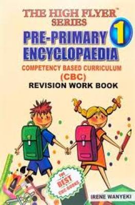 Highflyers Encyclopaedia Cbc Pp1